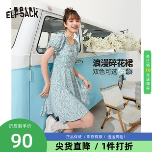 口袋v领碎花雪纺连衣裙女2022夏季 新款 甜美茶歇裙短裙 妖精