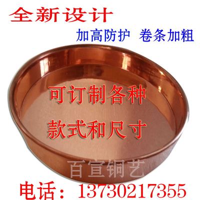 铜璇子粉皮旋子罗罗纯铜加厚凉皮旋子紫铜旋子工具底部弧度铜盘