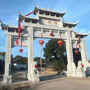 石雕牌楼制作花岗岩家祠石门楼三门五楼古建筑寺庙村口景区石牌坊