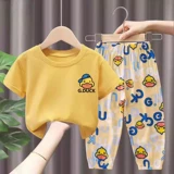 B.Duck, летний комплект подходит для мужчин и женщин, летняя футболка с коротким рукавом, летняя одежда, средство от комаров, штаны, детская одежда, официальный флагманский магазин