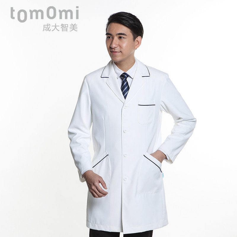 成大智美牙医长袖医院医生服白大褂牙科服工作服口腔男