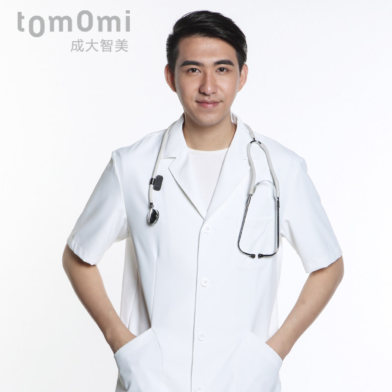 成大智美白大褂弹力日式医生工作服药店美容院制服白衣男春夏款