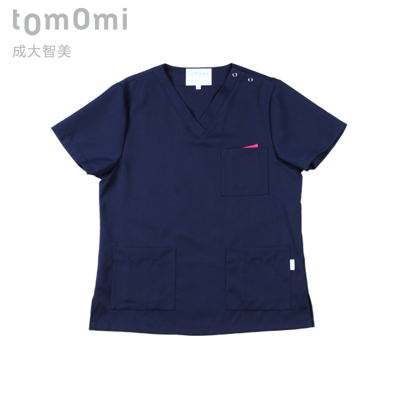 Uniforme infirmière CHENGDA TOMOMI - Ref 1861378 Image 5