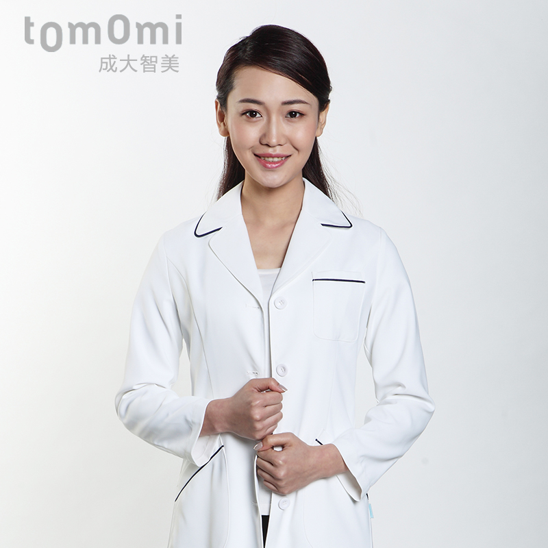 Tenue infirmière CHENGDA TOMOMI - Ref 1869548 Image 3