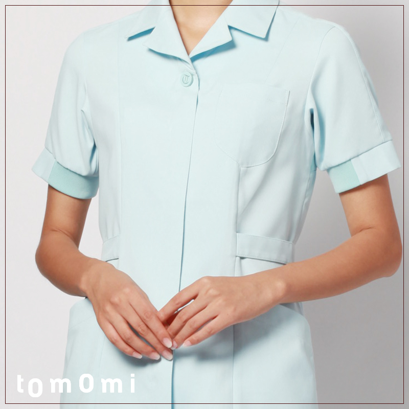 Uniforme infirmière CHENGDA TOMOMI - Ref 1870470 Image 3
