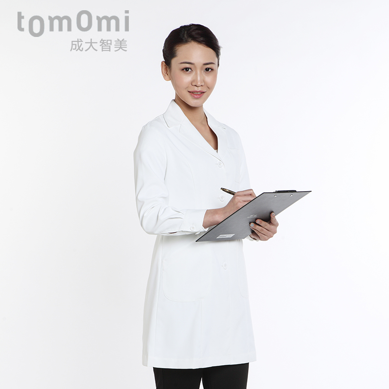 Tenue infirmière CHENGDA TOMOMI - Ref 1856478 Image 4