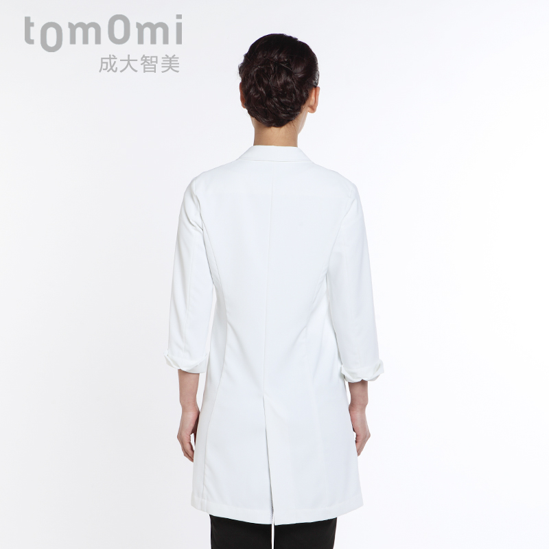 Uniforme infirmière CHENGDA TOMOMI - Ref 1859376 Image 5