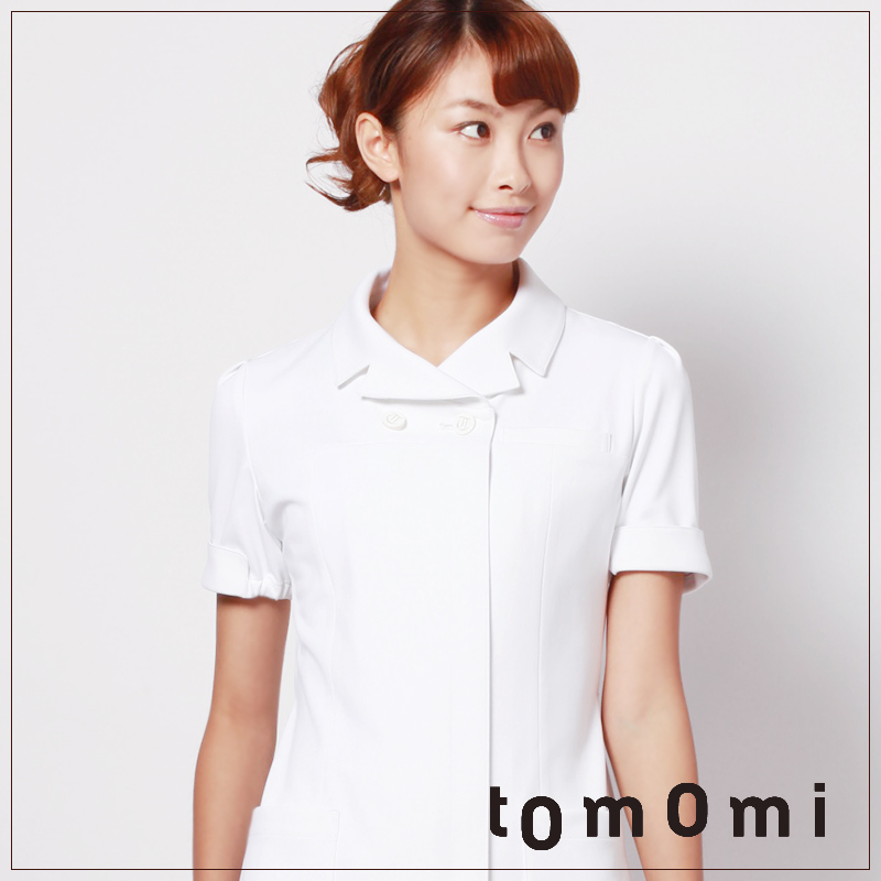 Uniforme infirmière CHENGDA TOMOMI - Ref 1870549 Image 4