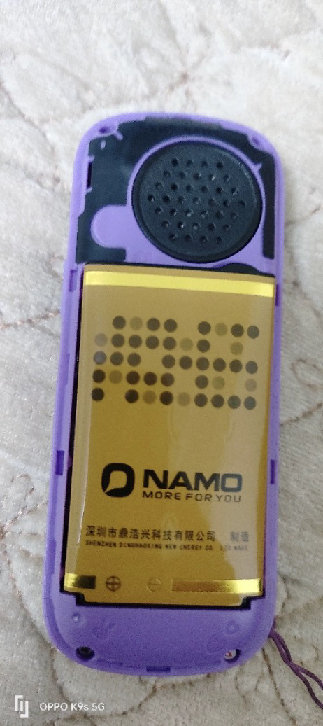 NAMO夏朗 咪咪兔M300手机电池电板1500毫安型号定制配件