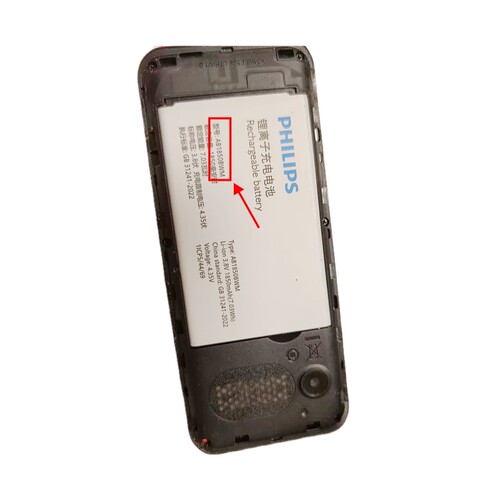 PHILIPS飞利浦E528手机电池AB1850BWM通用电板