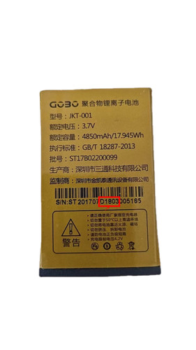 GOBO金铂gob A300 K酷宝 D1803手机电池4850毫安电板毫安定制配件