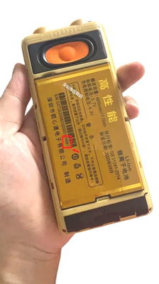 包邮TOKEN志遥同心T128 RAYBO RBX8电池电板H661老人手机4800容量