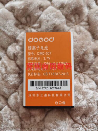 DMD-007DOMOD多美达Q5A乐福电池