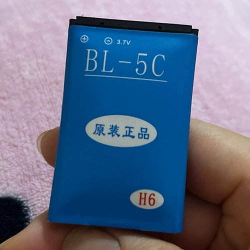老人机BL-5CH6电池先科纽曼朗技