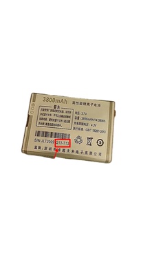 OZZO奥卓z13音响王 Q13-T13手机电池电板3800毫安定制配件