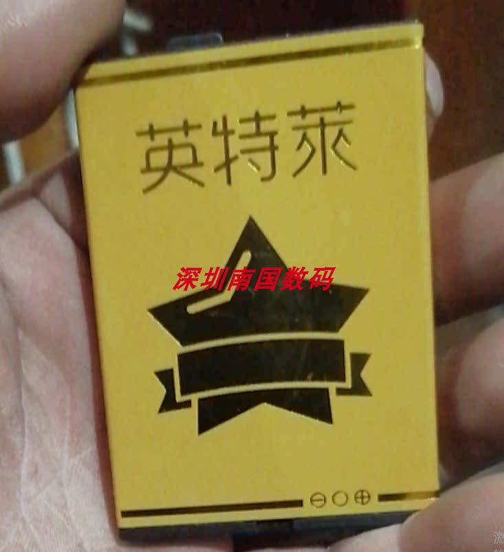 gobo金铂  v60天翼 m1 ck18手机电池jkt001 k10c双星4050毫安s002