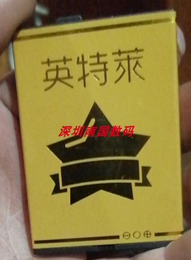GOBO金铂  V60天翼 M1 CK18手机电池JKT001 K10C双星4050毫安S002