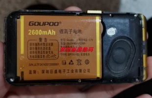 3G手机 f2474 巨盛V358 H800巨豆豆S502电池T35电板2600毫安