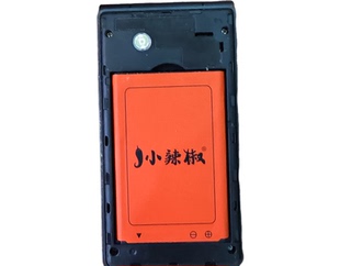 小辣椒20230413U手机L16 L18电池4500毫安电板定制配件