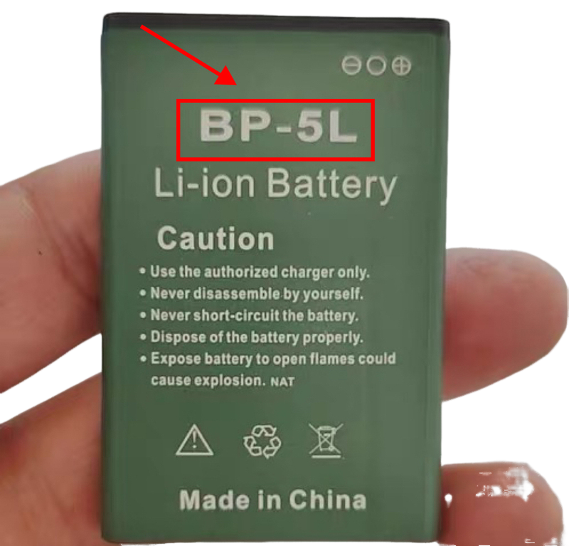 IPS游戏机Q90 R300电池 BP-5L手机电池 BP-5L 定制电板1800毫安