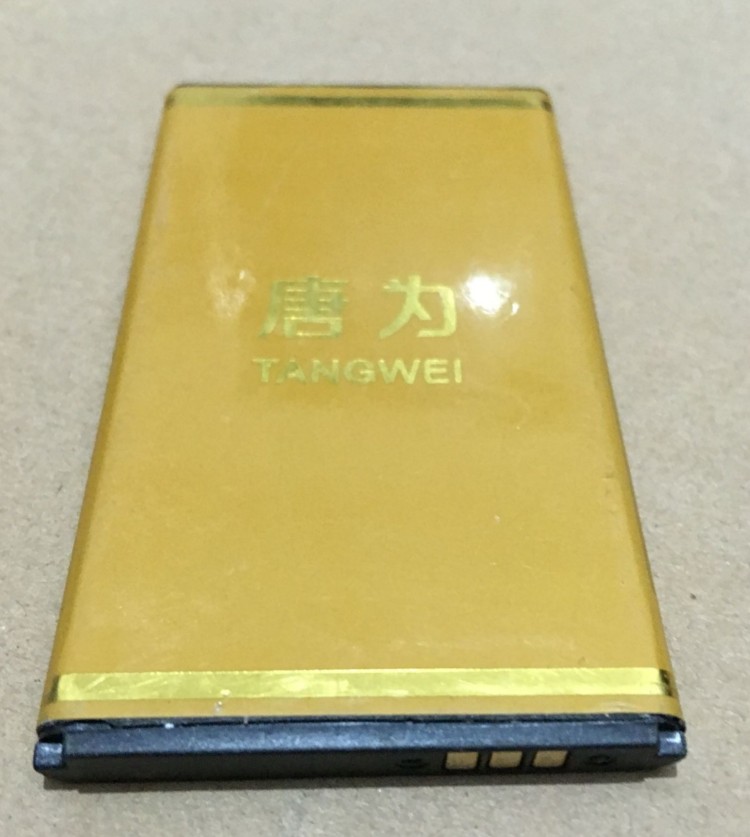 TANGWEI唐为T919T96电池TW90+