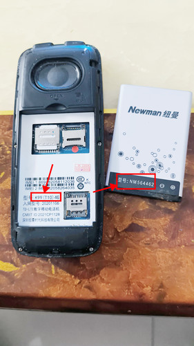 纽曼K99 T10 4G NM564462手机电池电板定制4000毫安G5