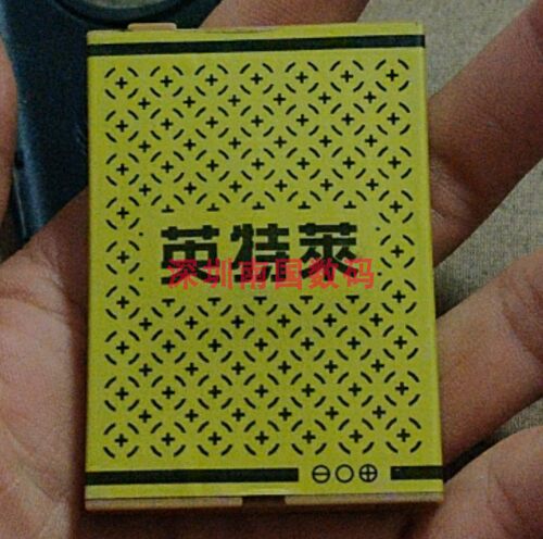 OBEE振华欧比C819天翼电池电板