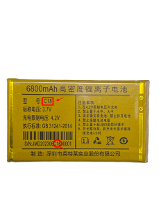 以晴C18 K10F手机金钱豹电力王雷电珀尊电池Q188电板定制