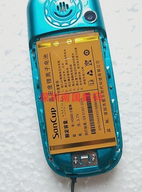 金国威Sancup H3000小蜜蜂 小熊猫手机电池 电板1000容量迷你学生