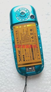 金国威Sancup H3000小蜜蜂 小熊猫手机电池 电板1000容量迷你学生