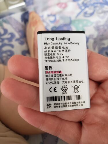 3GBL-5C电池播放器听戏机