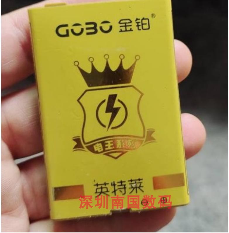 全新 GOBO金铂 G100-H飞扬手机电池 JKT-001电板2850MAH配件T1 3C数码配件 手机电池 原图主图