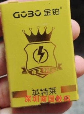 全新 GOBO金铂 G100-H飞扬手机电池 JKT-001电板2850MAH配件T1