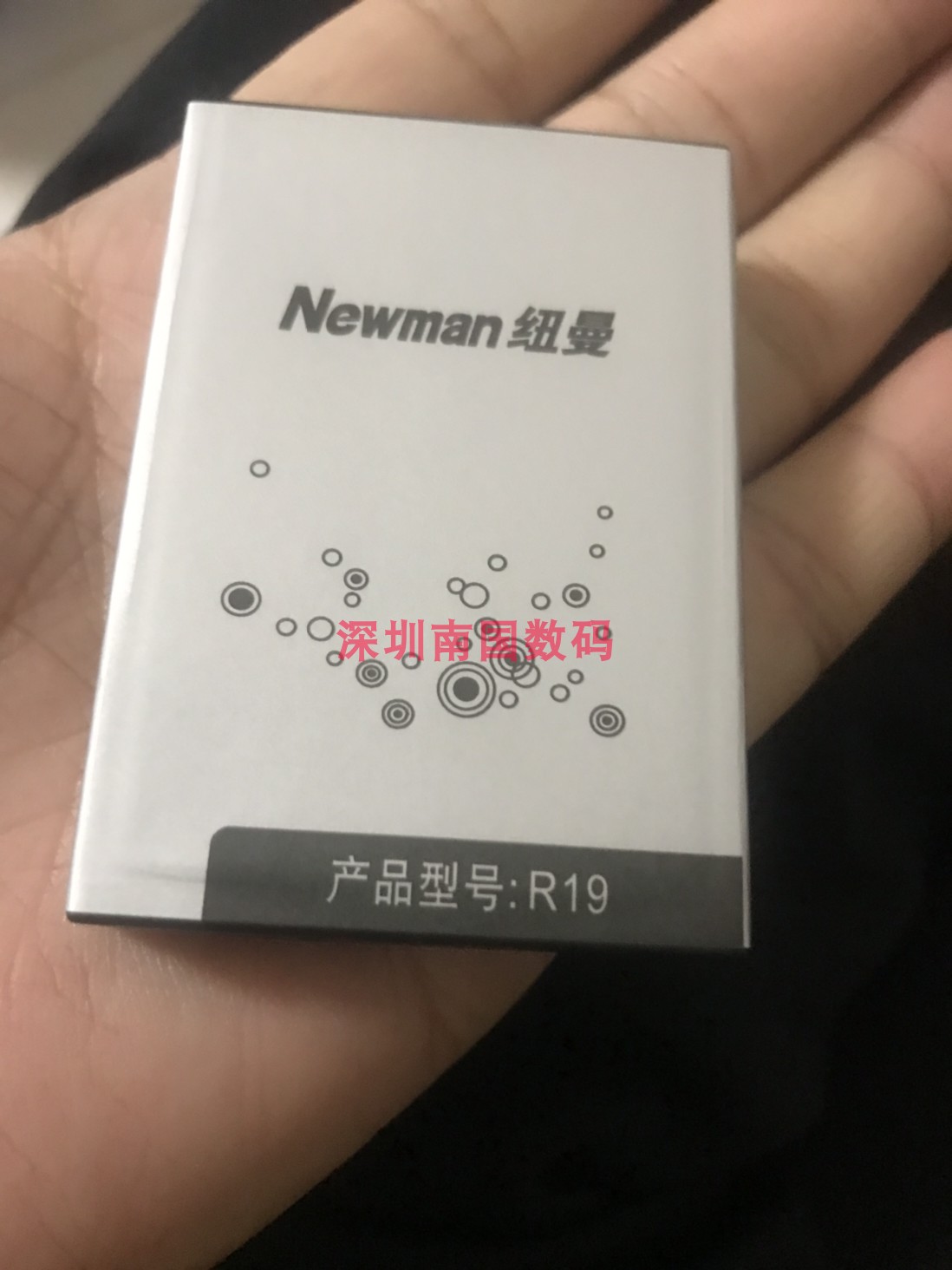 纽曼R19电池电板6800毫安配件