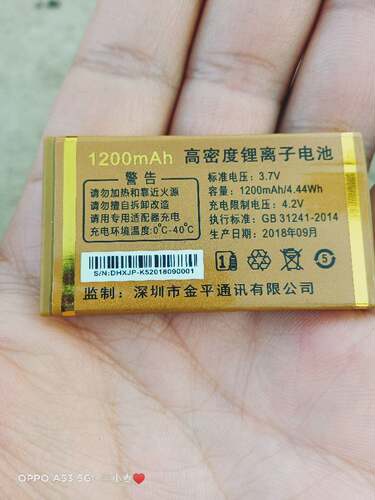 GIOPIN金能量K5N5D5电池X10Y