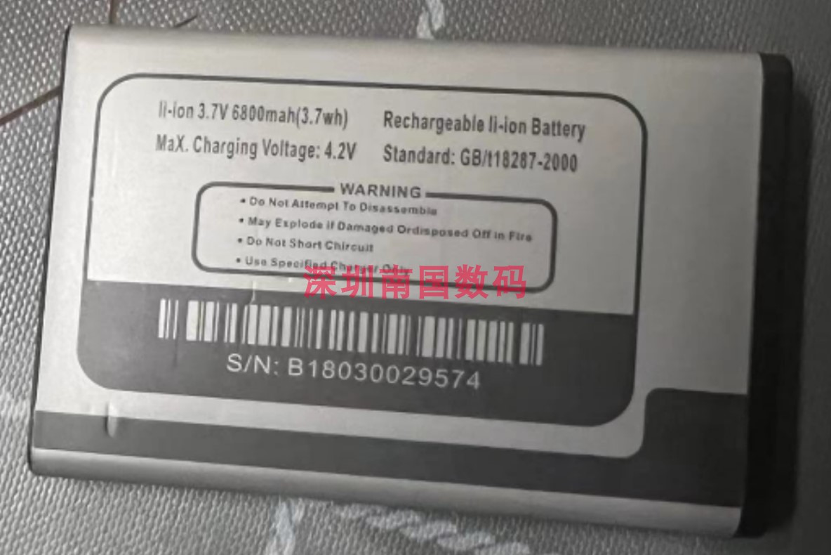 适用于诺基亚2299电信版600手机电池电板老人机配定制型号124 K99 3C数码配件 手机电池 原图主图