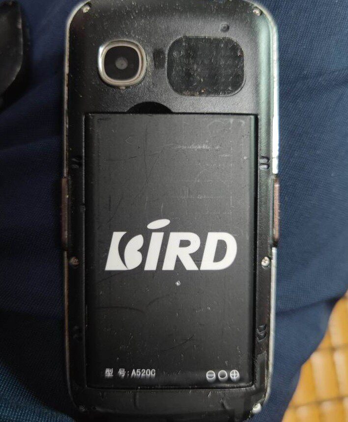 BIRD/波导A520C手机电池A520电板 1300MAH毫安 全新老人机 配件
