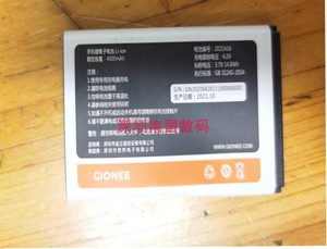 金立T30 W321电池L17 V91电板 4000MAH配件2021A16 老人手机通用