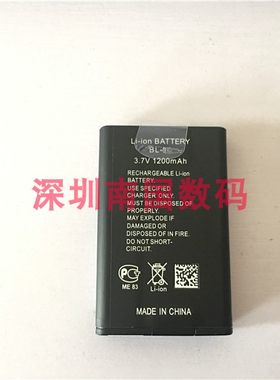 红桃HT460电池手机BL-9C配件