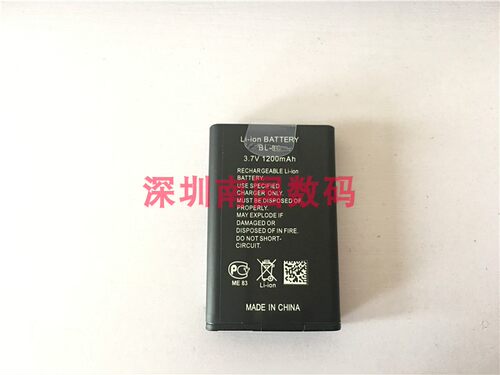 红桃HT460电池手机BL-9C配件