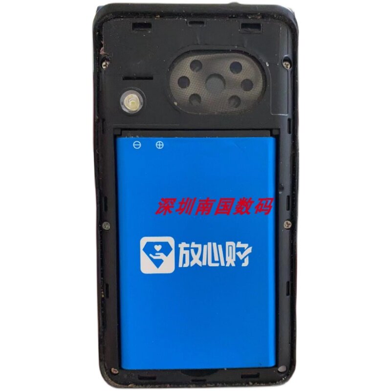 纽曼手机 F9 4G电池电板 4000毫安 老人翻盖机星W 定制配件型号