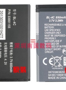 康佳3D智能LED电视机遥控器语音触屏KK-YC201/KK-Y352 RY01AT电池