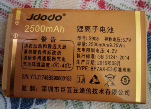 JDODO巨豆豆S908V30电板