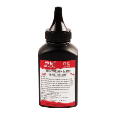 恒柯mfc7360墨粉适用兄弟碳粉