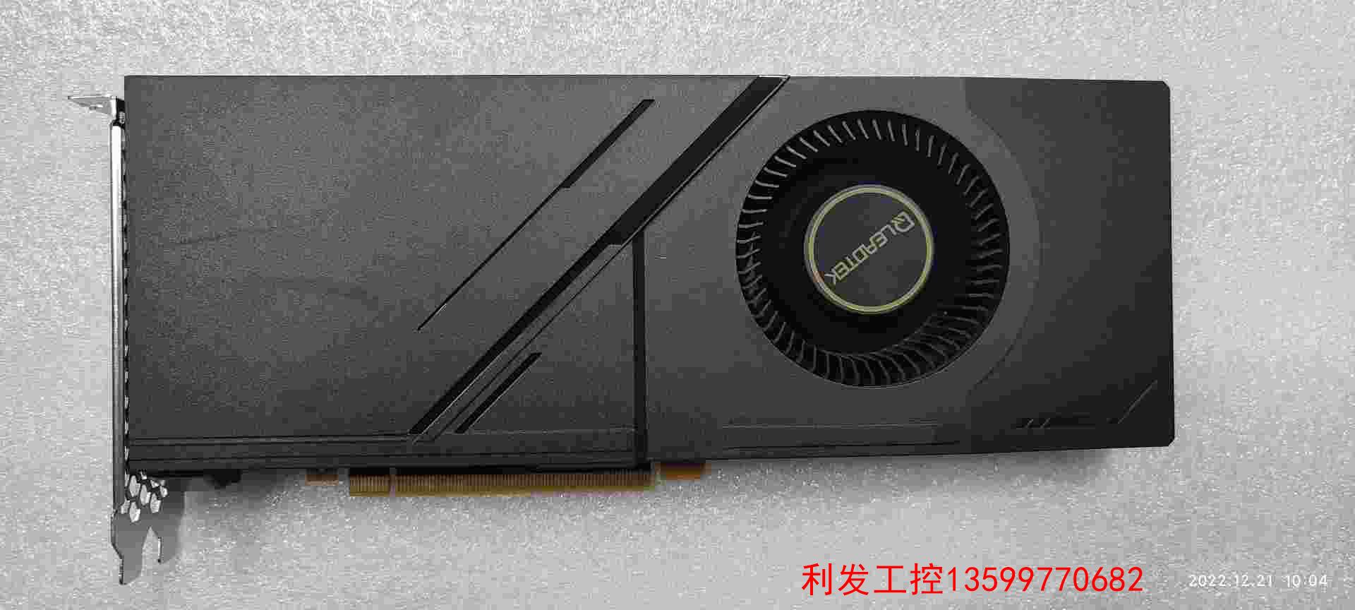 议价丽台RTX2080SUPER LT涡轮显卡二手拆机