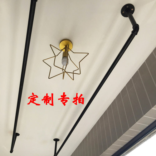 阳台顶装晾衣杆定制专拍