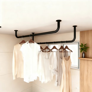 阳台顶装晾衣杆定制加厚壁挂晒衣杆室内挂衣杆U型固定酒店挂衣架