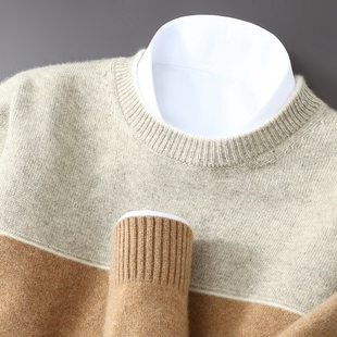 保暖显瘦打底 秋冬圆领针织衫 休闲商务 羊绒拼色毛衣男 MY553男士