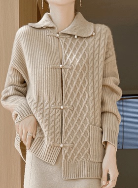 BM24027慵懒风加厚纯羊毛开衫女polo领盘扣针织衫外套扭花毛衣