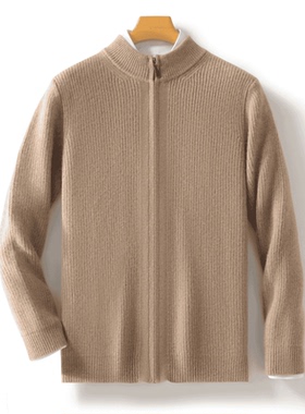 ZN301加厚男士100纯羊毛外套拉链立领针织开衫保暖外搭显瘦上衣潮